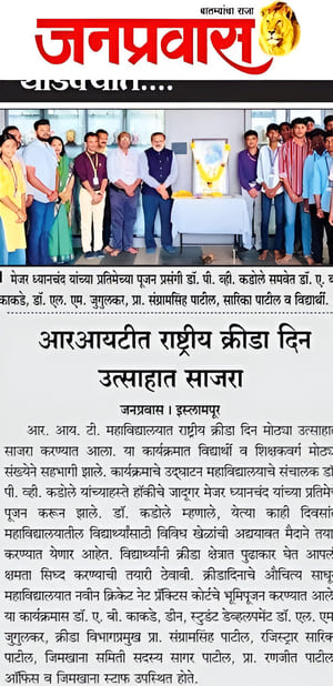 event_img1